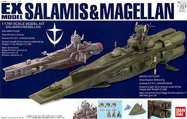 EX MODEL-23 SALAMIS & MAGELLAN