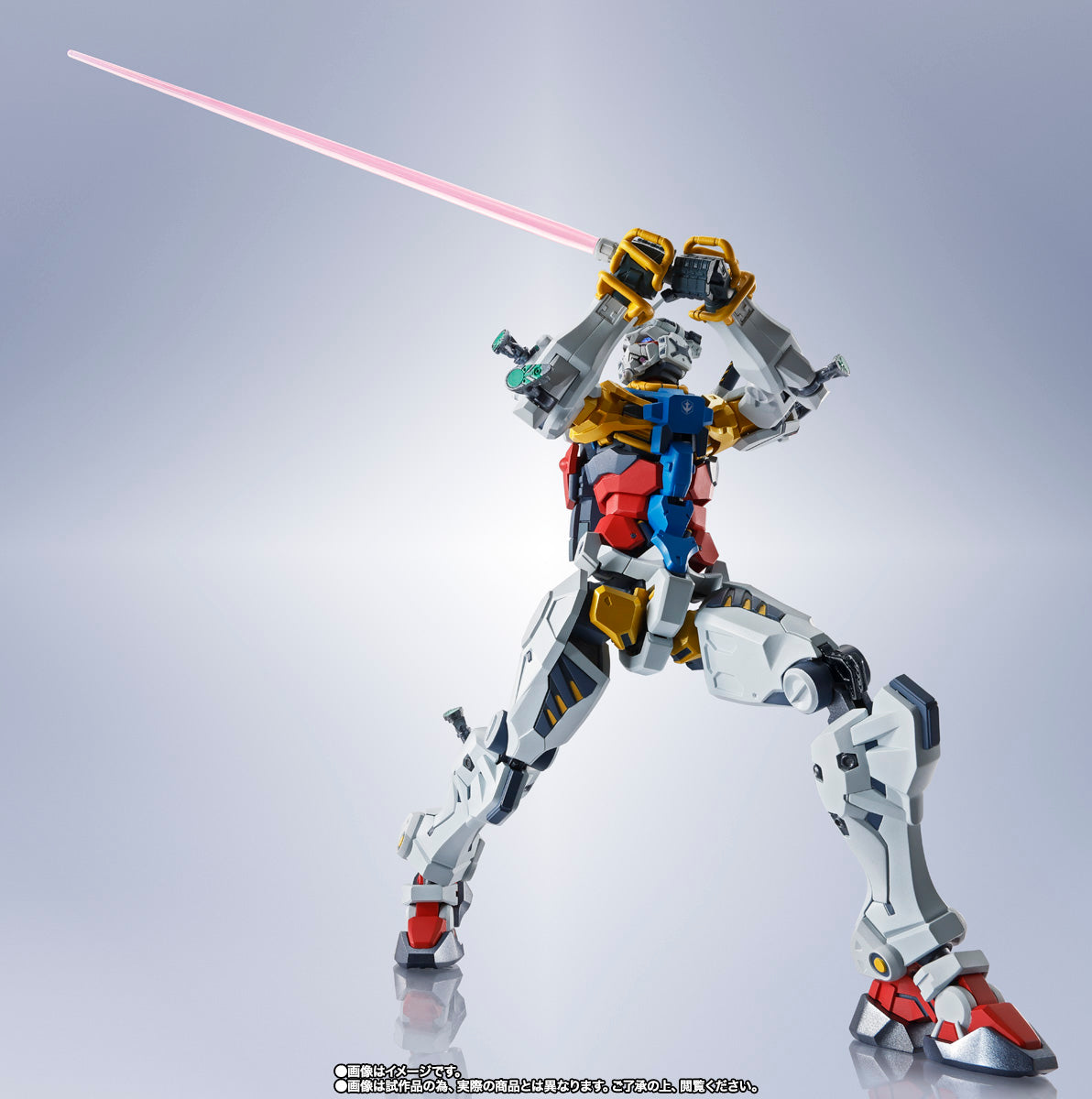 METAL ROBOT SPIRITS - < SIDE MS > WHITE GUNDAM