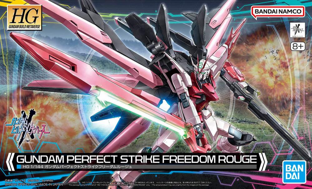 Gunpla - HGGBM 1/144 GUNDAM PERFECT STRIKE FREEDOM ROUGE