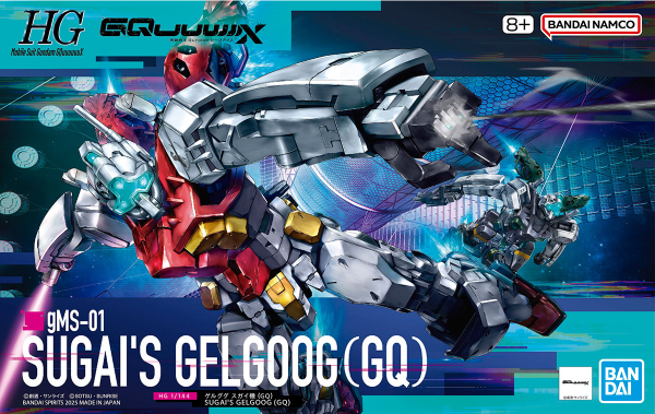 Gunpla - HG 1/144 SUGAI'S GELGOOG (GQuuuuuuX)
