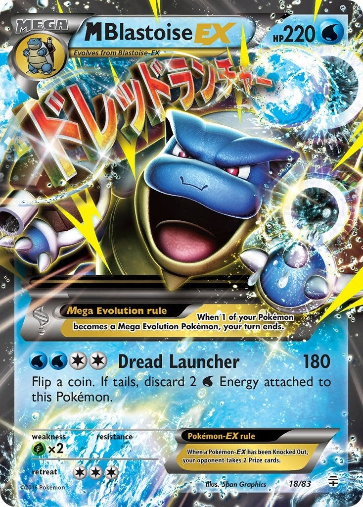 M Blastoise EX (18/83) (GEN)