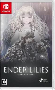 Ender Lilies: Quietus of the Knights