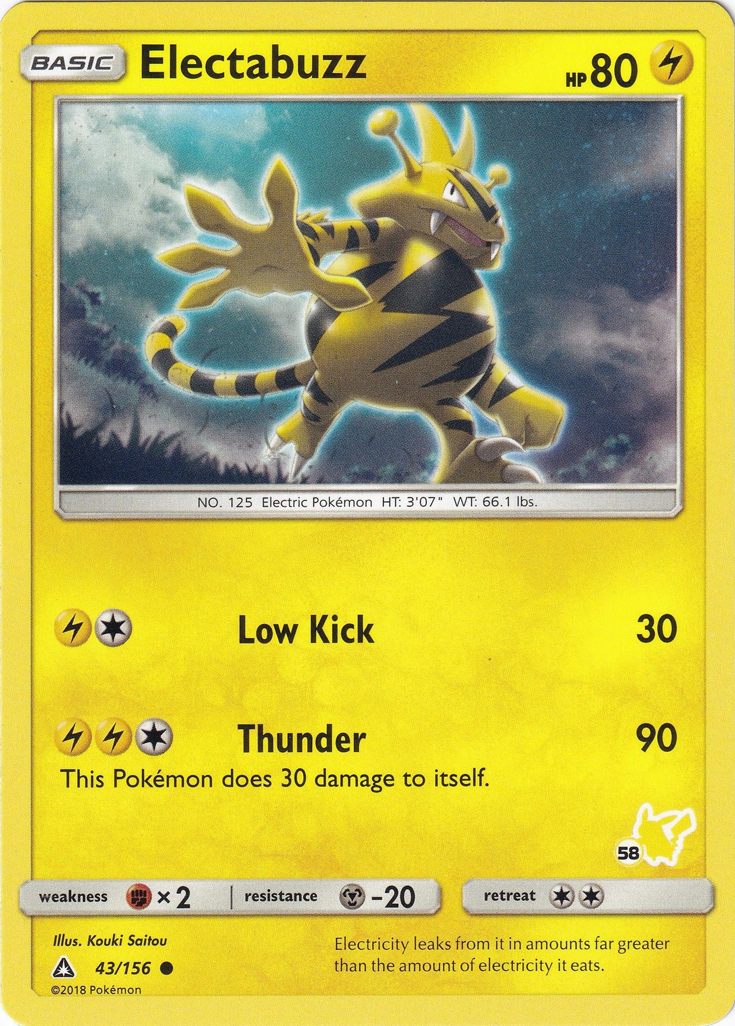 Image for Electabuzz - 43/156 (#58 Pikachu Stamped) (043/156) (BTA) - Pokemon