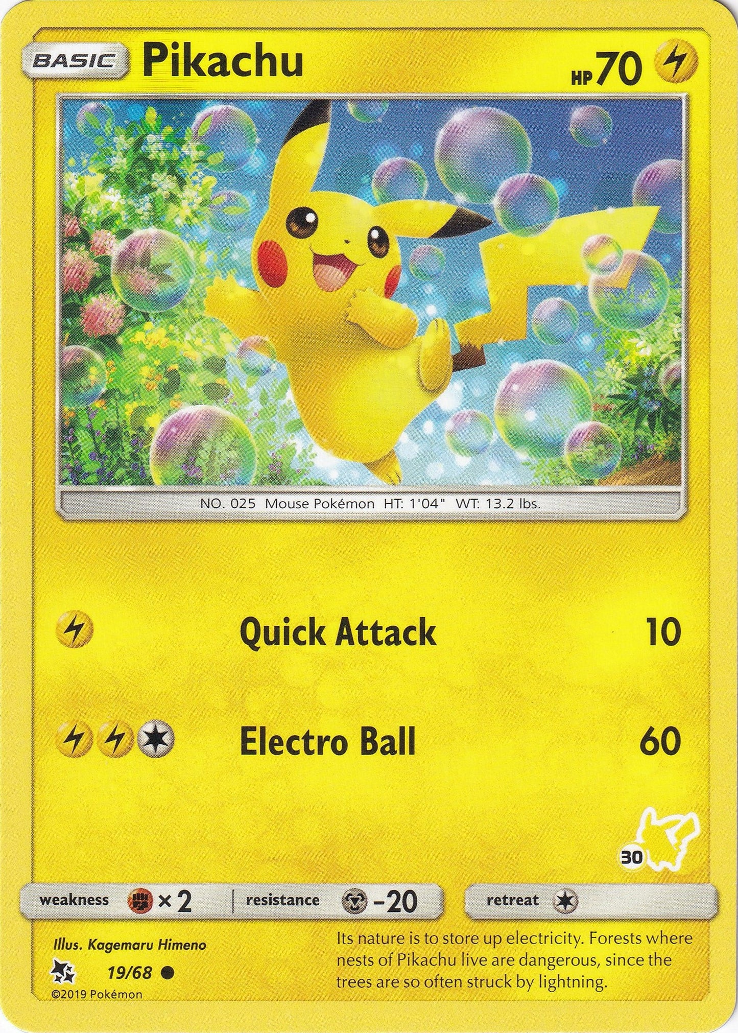 Image for Pikachu - 19/68 (#30 Pikachu Stamped) (019/068) (BTA) - Pokemon