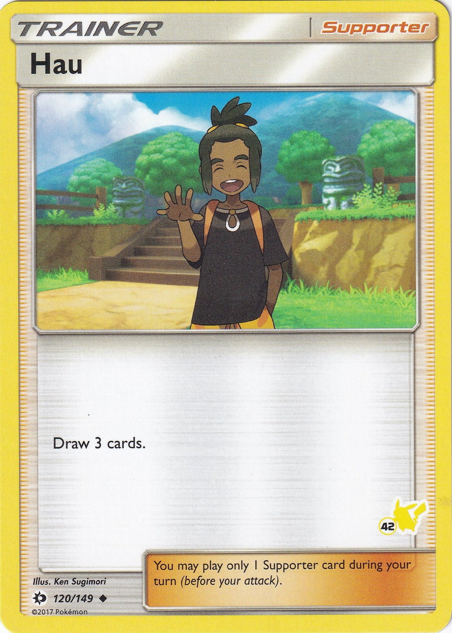 Image for Hau - 120/149 (#42 Pikachu Stamped) (120/149) (BTA) - Pokemon