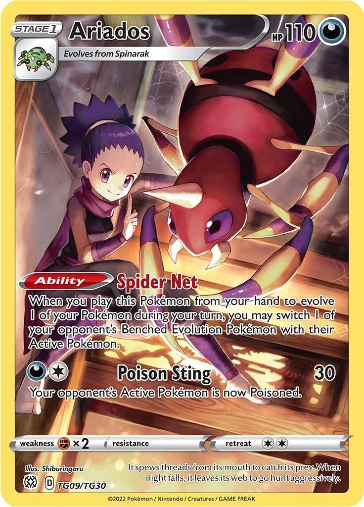 Ariados (TG09/TG30) (SWSH09:TG)