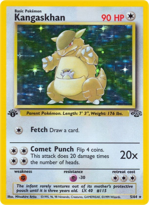 Kangaskhan (5) (05/64) (JU)