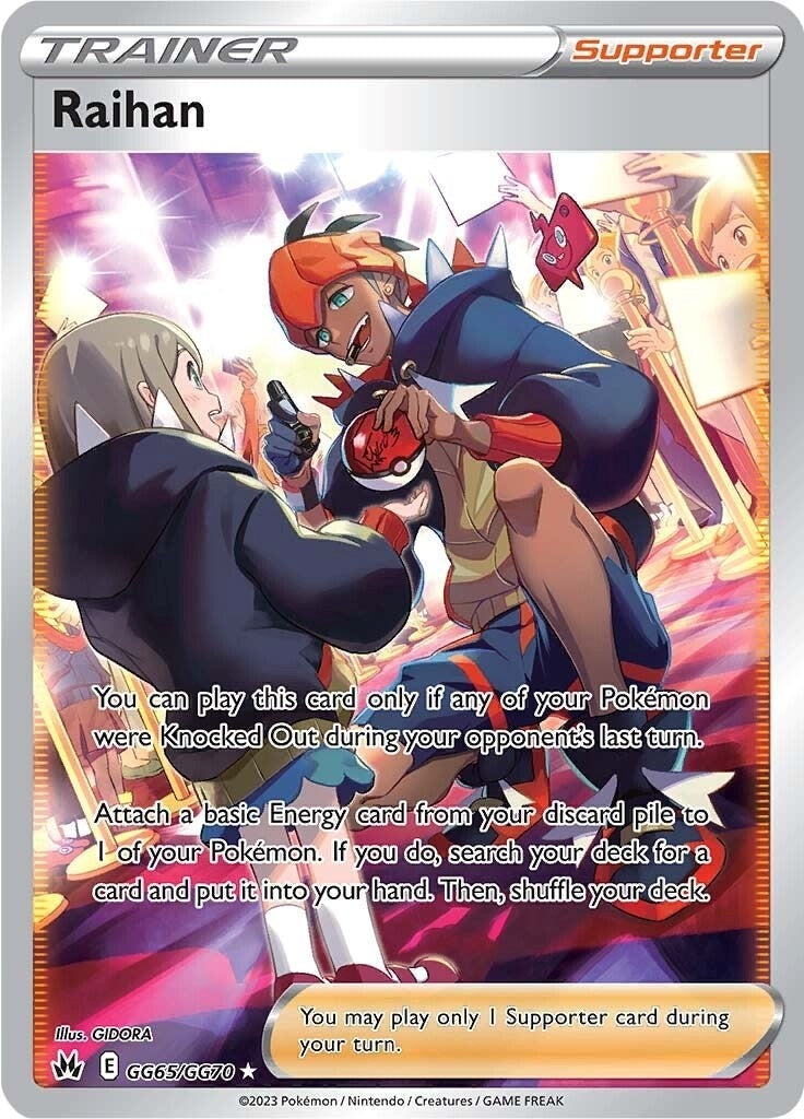 Image for Raihan (GG65/GG70) (CRZ:GG) - Pokemon