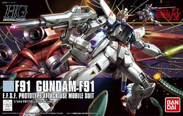 Bandai - HGUC 167 Gundam F91 1/144
