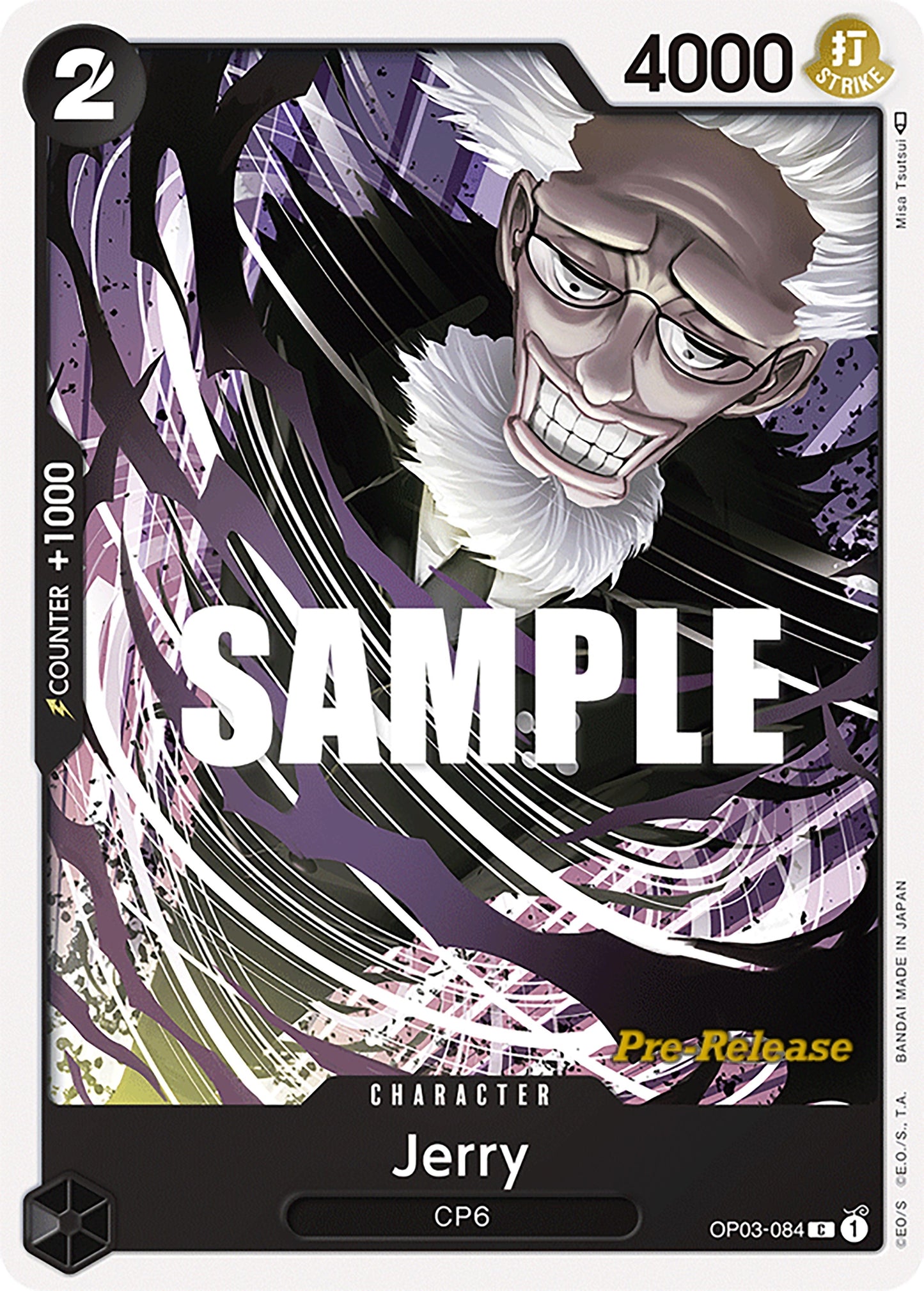 Image for Jerry (OP03-084) - One Piece Card Game