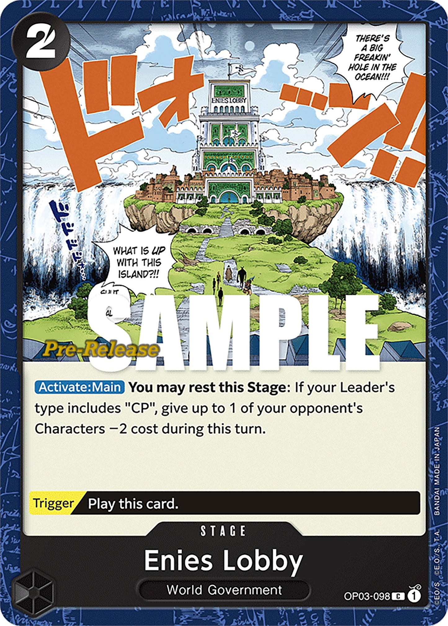 Image for Enies Lobby (OP03-098) - One Piece Card Game