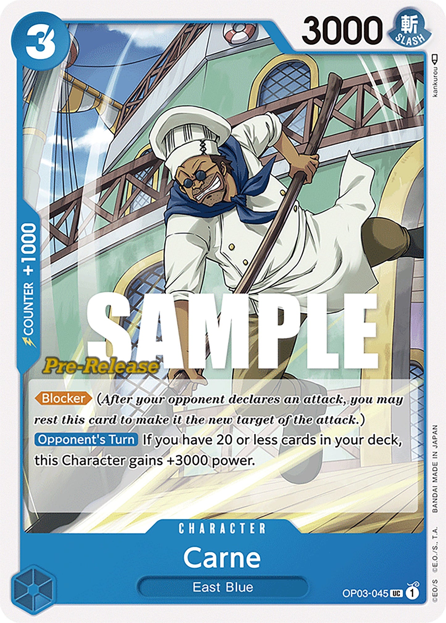 Image for Carne (OP03-045) - One Piece Card Game