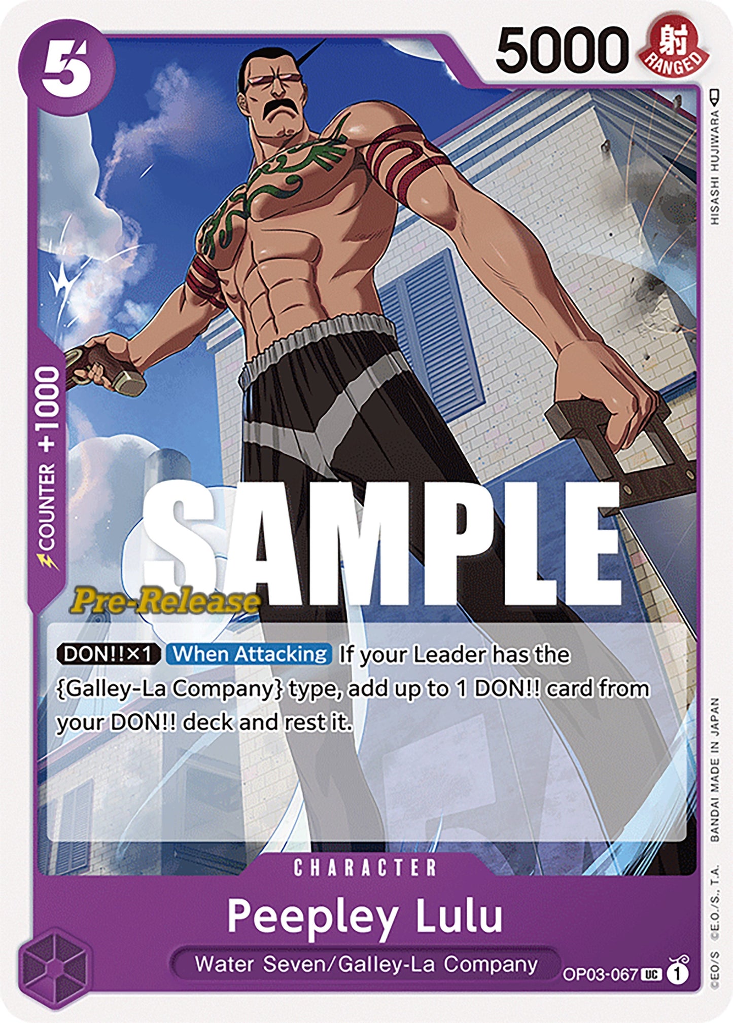 Image for Peepley Lulu (OP03-067) - One Piece Card Game