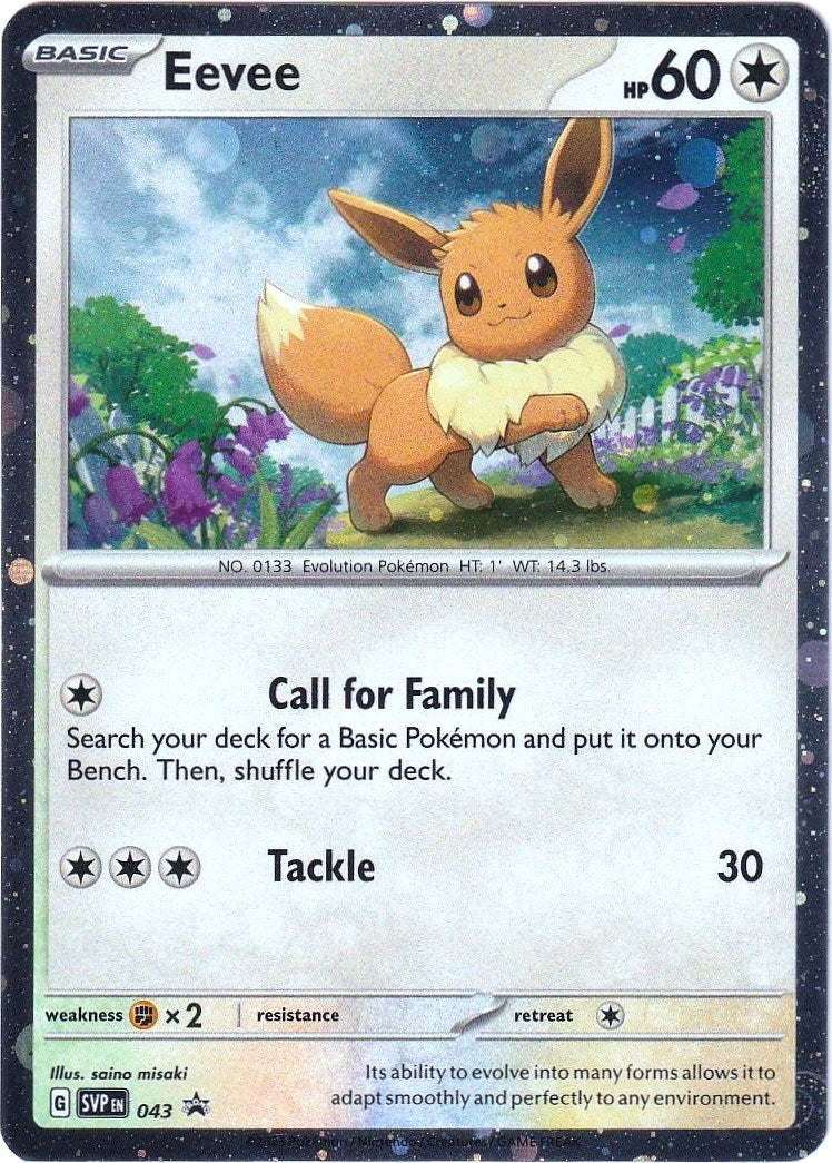 Eevee - 043 (043) (SVP)