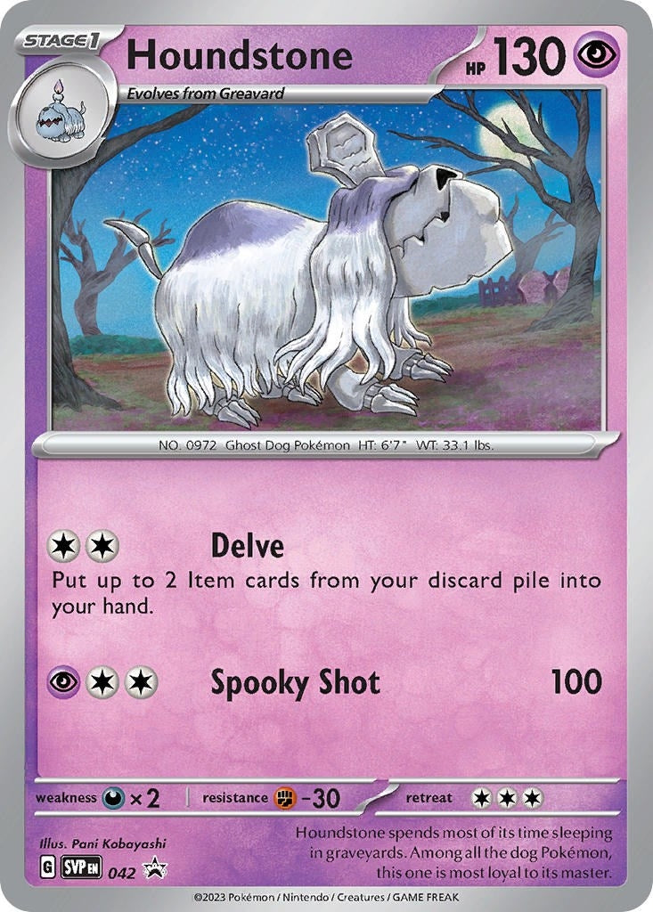 Image for Houndstone - 042 (042) (SVP) - Pokemon