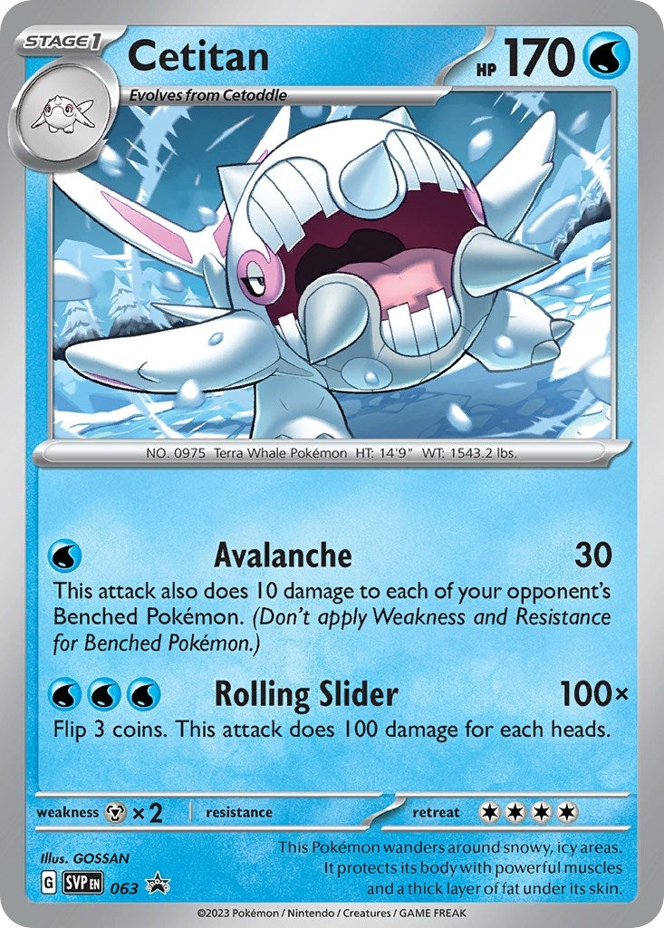 Image for Cetitan - 063 (063) (SVP) - Pokemon