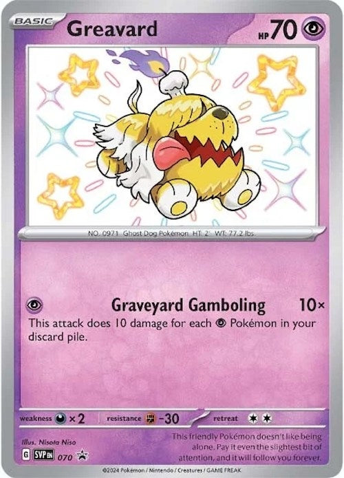 Image for Greavard - 070 (070) (SVP) - Pokemon