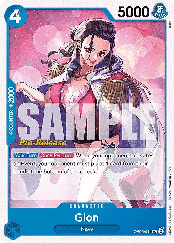 Image for Gion (OP06-044) (OP06 PRE) - One Piece Card Game