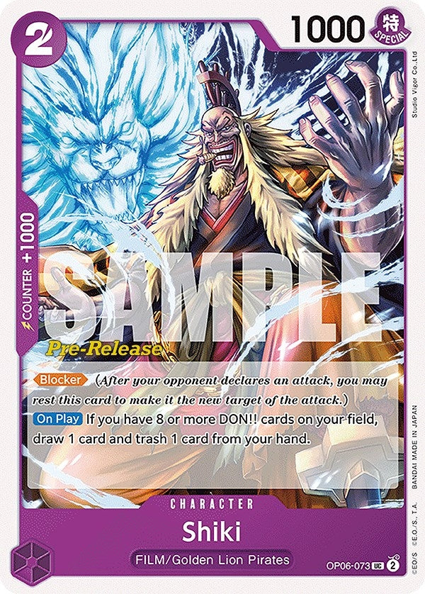 Image for Shiki (OP06-073) (OP06 PRE) - One Piece Card Game