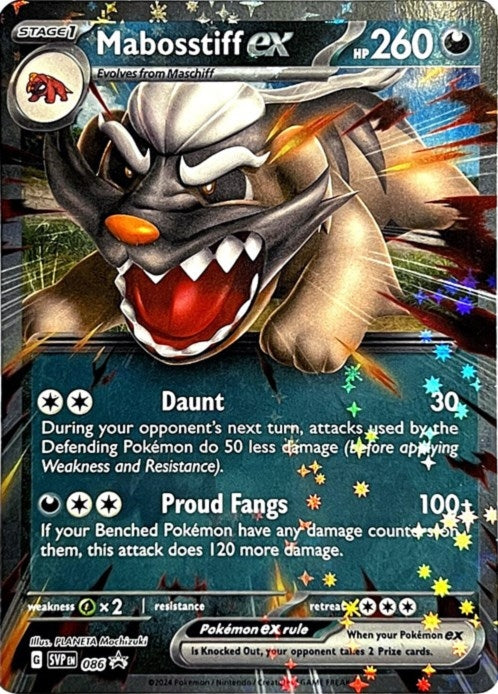 Image for Mabosstiff ex - 086 (086) (SVP) - Pokemon