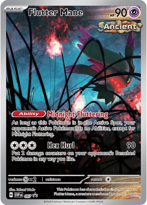 Image for Flutter Mane - 097 (097) (SVP) - Pokemon
