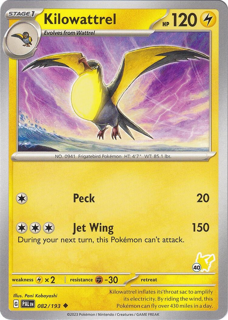 Image for Kilowattrel - Pikachu 40 (082/193) (BA24) - Pokemon