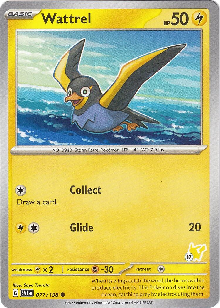 Image for Wattrel - Pikachu 17 (077/193) (BA24) - Pokemon