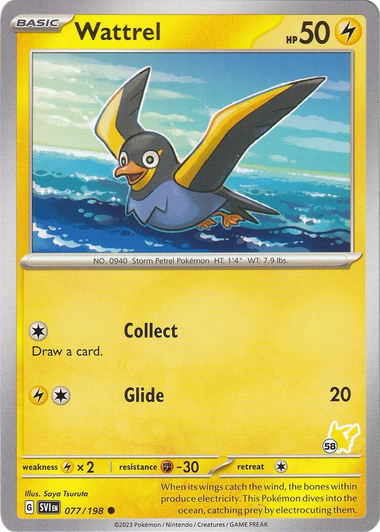 Image for Wattrel - Pikachu 58 (077/193) (BA24) - Pokemon