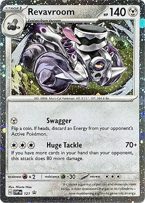 Image for Revavroom - 121 (Cosmos Holo) (121) (SVP) - Pokemon