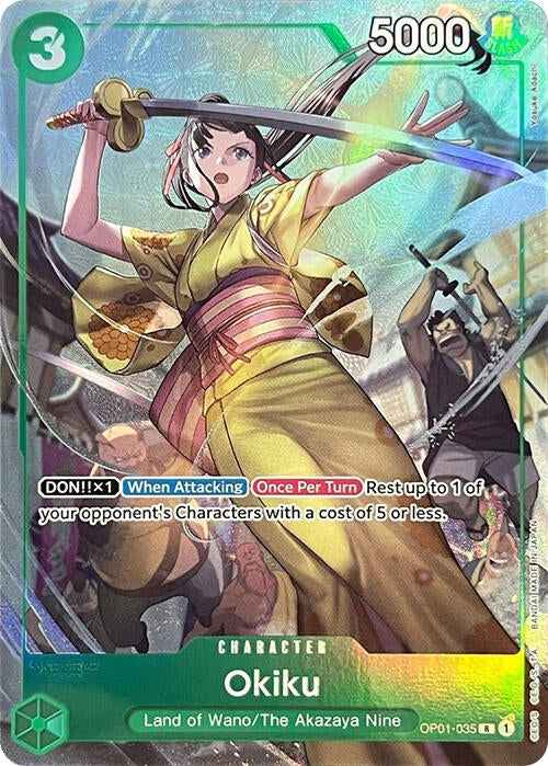 Okiku (Premium Card Collection -BANDAI CARD GAMES Fest. 23-24 Edition-)