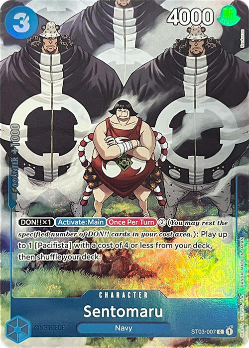 Sentomaru (Premium Card Collection -BANDAI CARD GAMES Fest. 23-24 Edition-)
