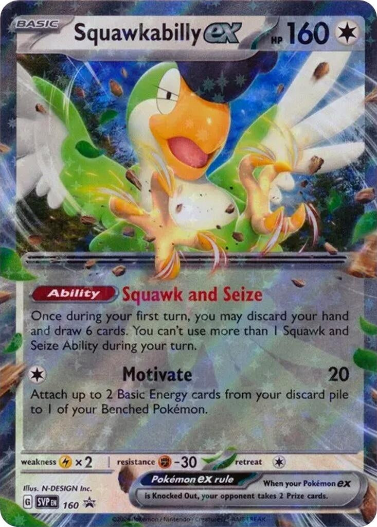 Squawkabilly ex - 160 (160) (SVP)