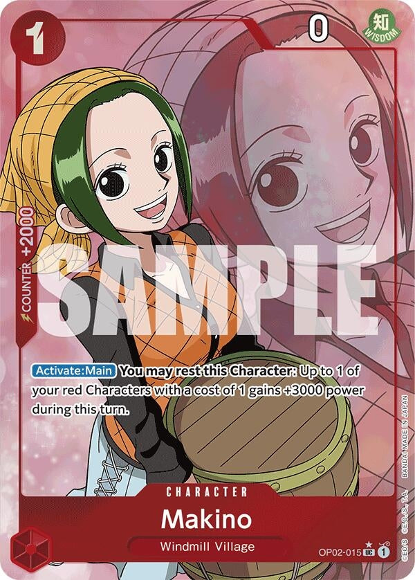Makino (Full Art)