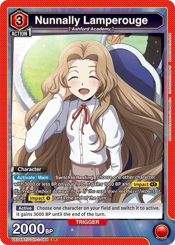 Nunnally Lamperouge (084) (UE04BT/CGH-1-084) (UE04BT)
