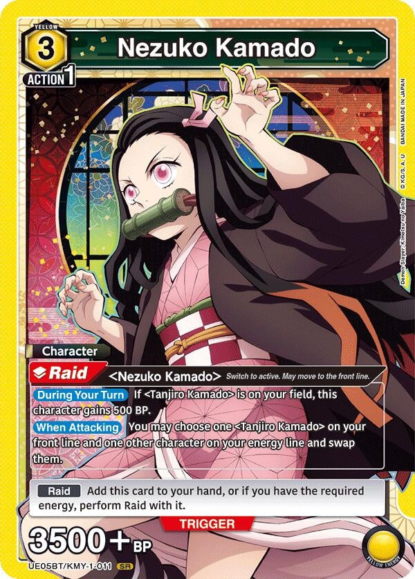 Nezuko Kamado (011) (UE05BT/KMY-1-011) (UE05BT)