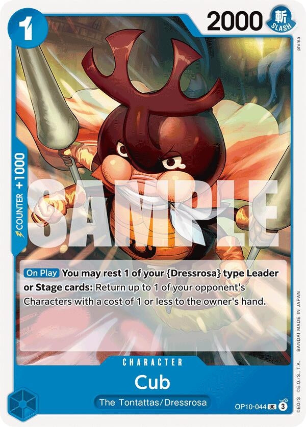 Cub (OP10-044) (OP10)