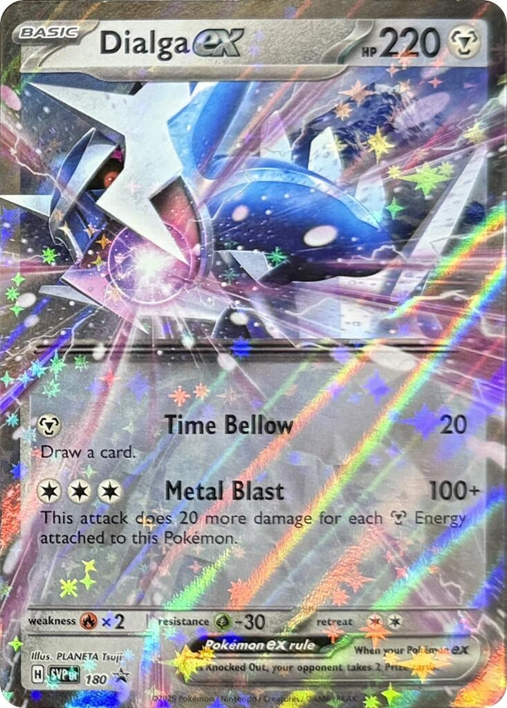 Image for Dialga ex - 180 (180) (SVP) - Pokemon