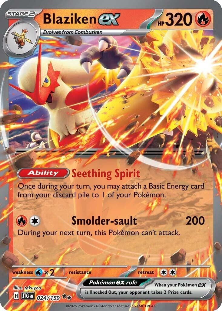 Blaziken ex (024/159)