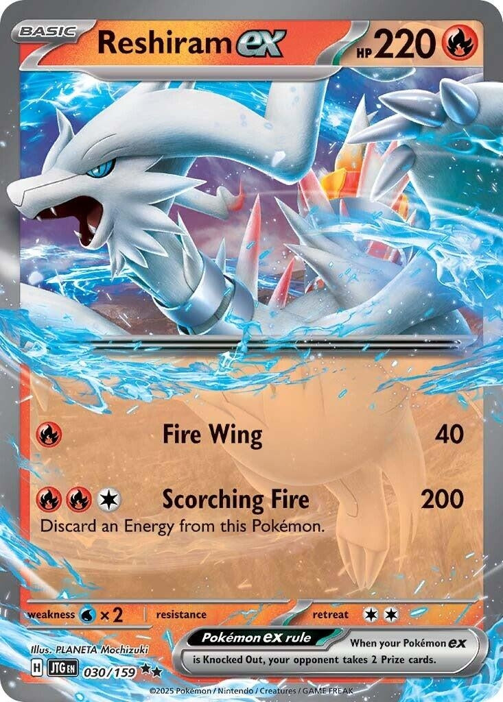 Reshiram ex (030/159)