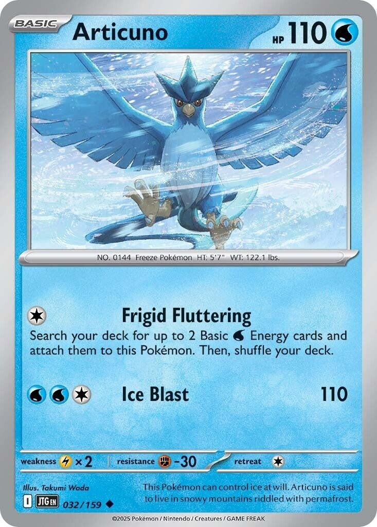 Articuno (032/159)