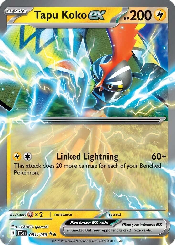 Tapu Koko ex (051/159)