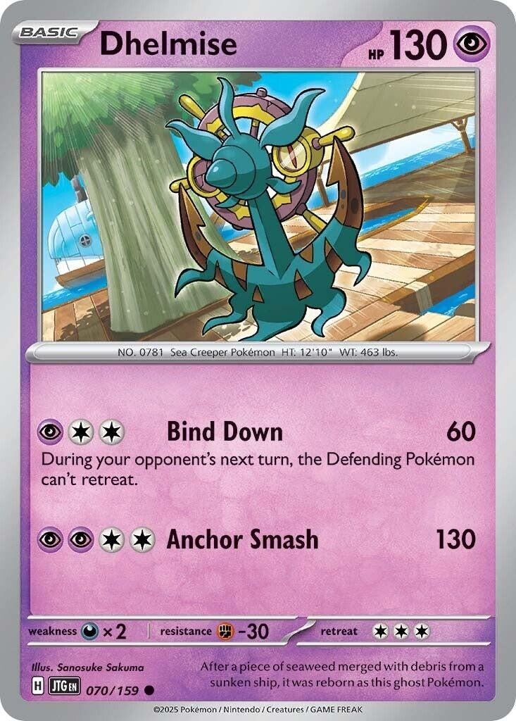 Dhelmise (070/159)