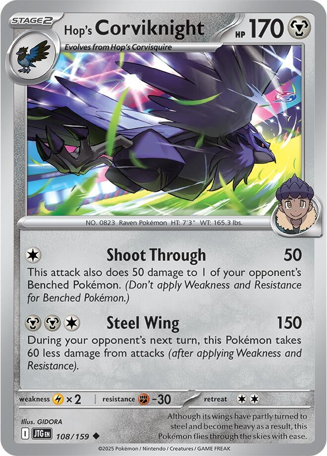 Hop's Corviknight (108/159)