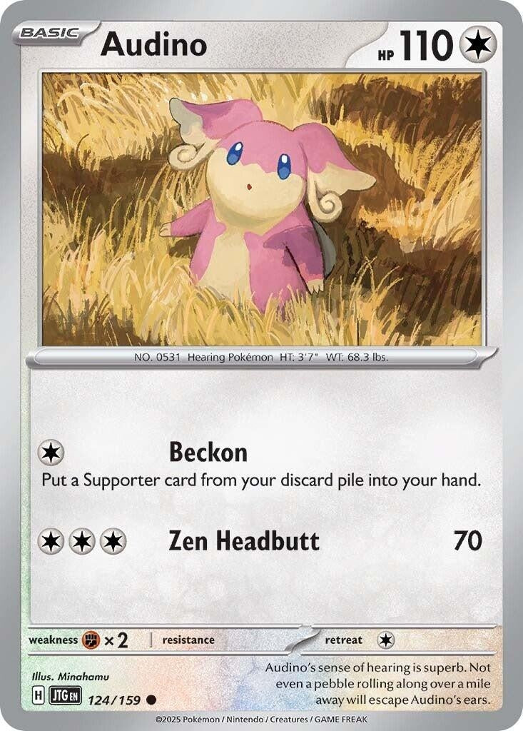 Audino (124/159)