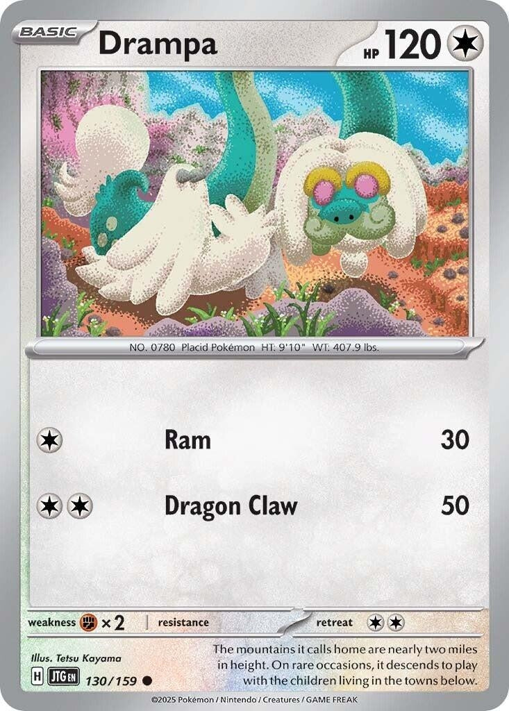 Drampa (130/159)