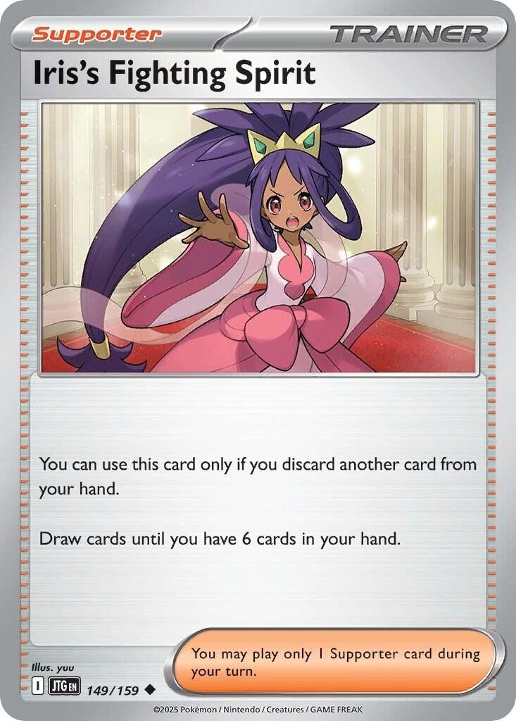 Iris's Fighting Spirit (149/159)