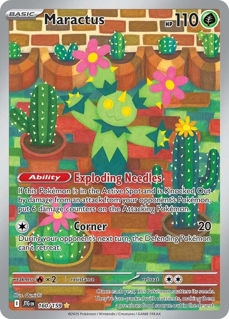 Maractus (160/159)