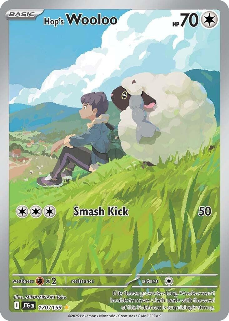 Hop's Wooloo (170/159)