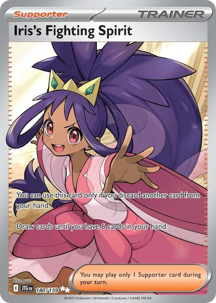 Iris's Fighting Spirit (180/159) (JTG)