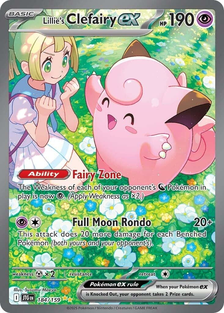 Lillie's Clefairy ex (184/159)